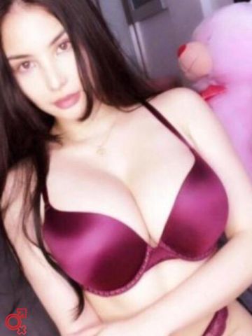 Арина