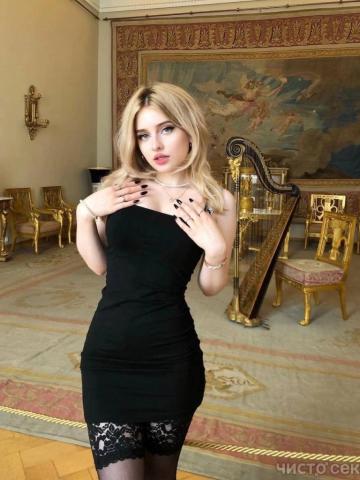 Юхима